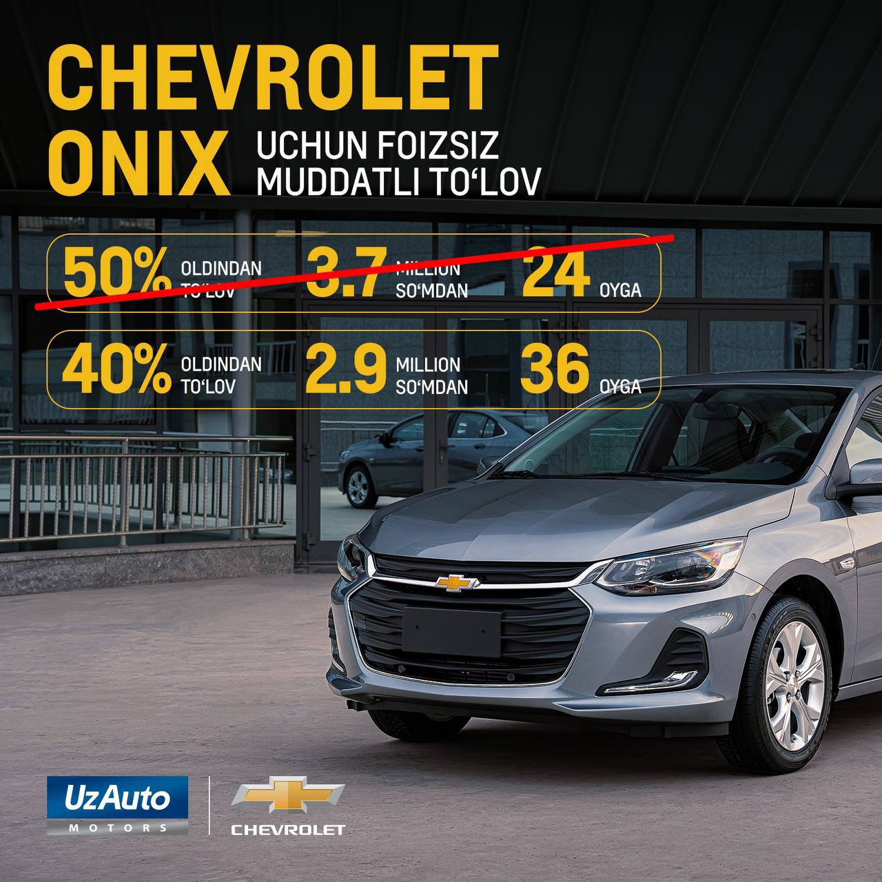 Bonus yanada kattaroq - Chevrolet oling hoziroq! 