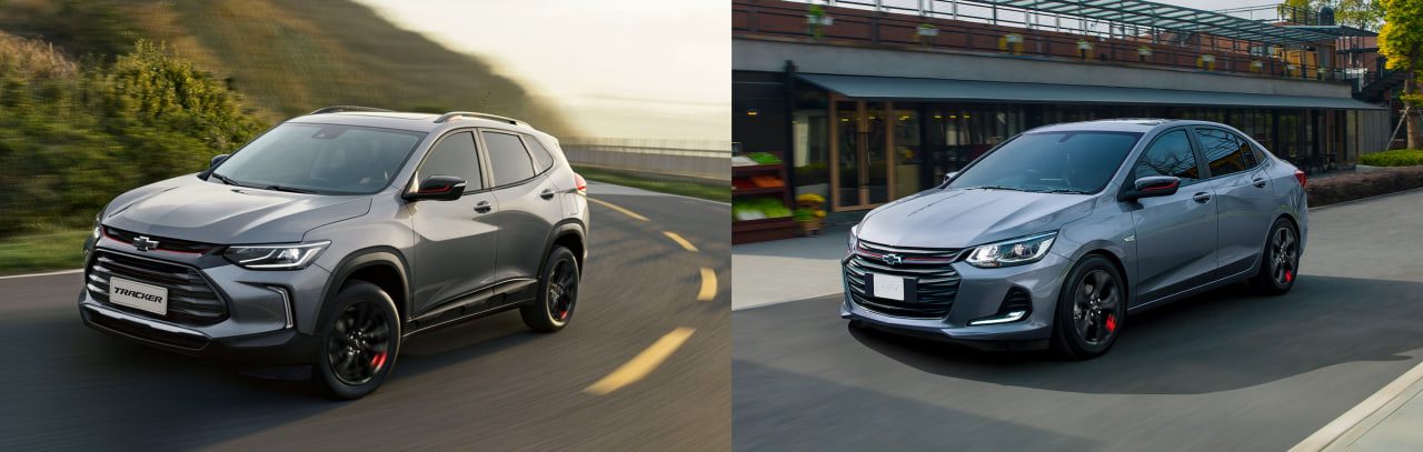UzAuto Motors дополняет линейку комплектаций флагманов Chevrolet Tracker и Onix